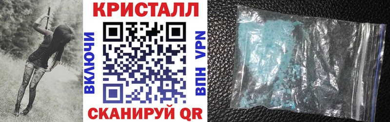 блэк спрут сайт  Спасск-Рязанский  АМФ Розовый  закладки 