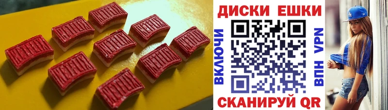ЭКСТАЗИ бентли  кракен tor  Спасск-Рязанский 