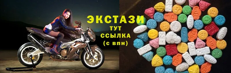 Ecstasy Дубай  Спасск-Рязанский 