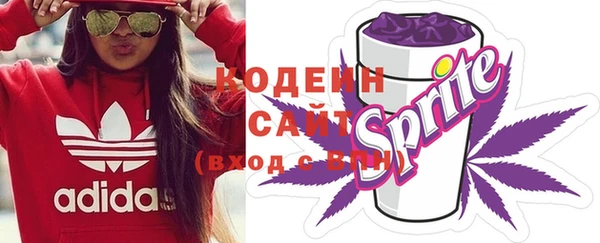 кокс Семилуки