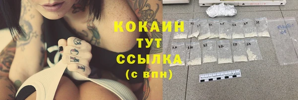 прущая мука Семёнов
