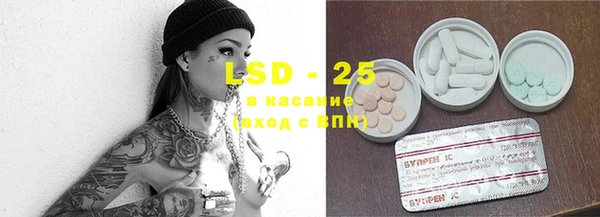 кокс Семилуки