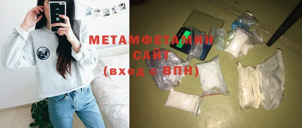 прущая мука Семёнов