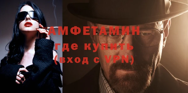прущая мука Семёнов