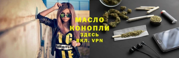 прущая мука Семёнов