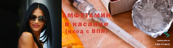 прущая мука Семёнов