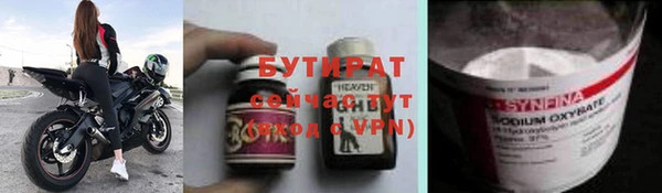 ешки Саки