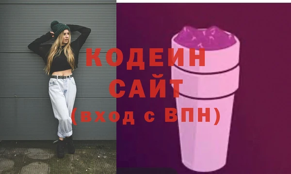 СК Семикаракорск