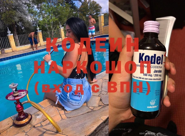 кокс Семилуки