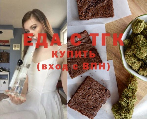 СК Семикаракорск