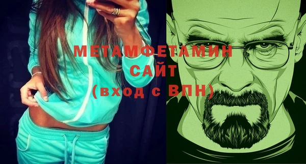прущая мука Семёнов