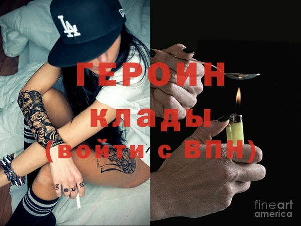 кокс Семилуки