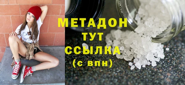 ешки Ряжск
