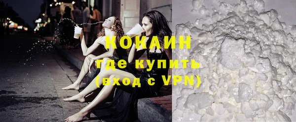 прущая мука Семёнов