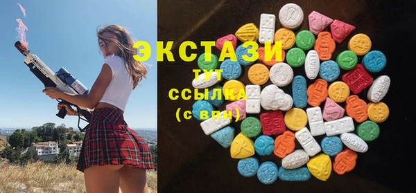прущая мука Семёнов