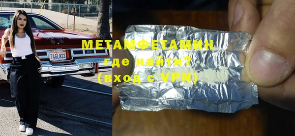 прущая мука Семёнов