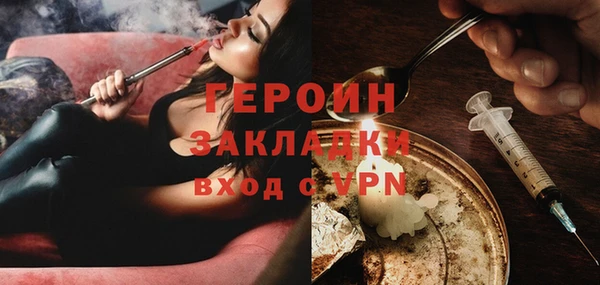 прущая мука Семёнов