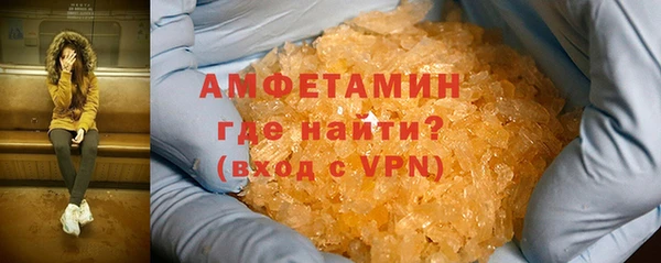 кокс Семилуки