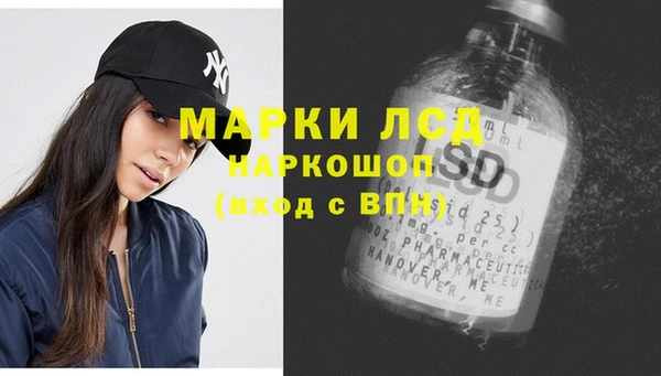 кокс Семилуки