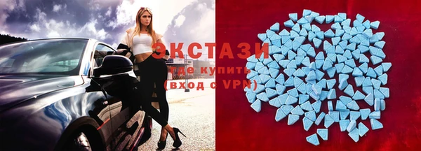 прущая мука Семёнов