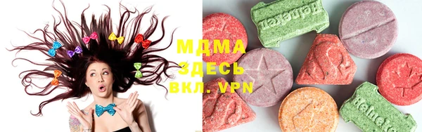 прущая мука Семёнов