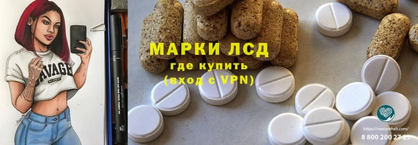 кокс Семилуки