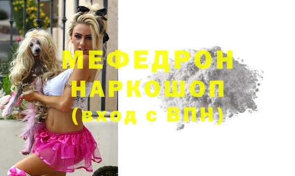 кокс Семилуки