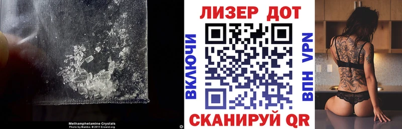 ЛСД экстази кислота Спасск-Рязанский