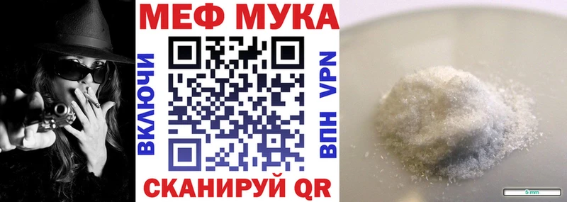 МЯУ-МЯУ мяу мяу  Спасск-Рязанский 