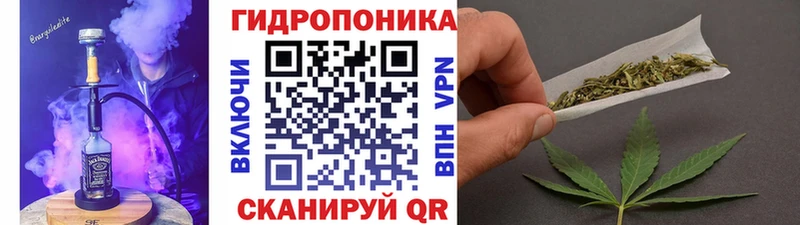 hydra вход  Спасск-Рязанский  Марихуана THC 21% 